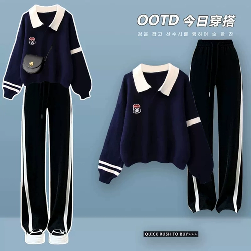 Осенний комплект, модные штаны, городской стиль, подходит для подростков, в западном стиле