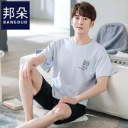 Bộ đồ ngủ mùa hè mens bông quần short bé trai cotton mùa hè mỏng thường có thể mặc bộ quần áo về nhà.