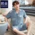 Bộ đồ ngủ Mens Summer Mordale Shorts Thin Summer bông lụa kích thước lớn Casual Cardigan Home Mang Set. 