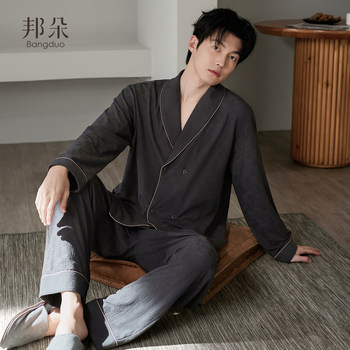 Pajamas men's spring and autumn pure cotton long-sleeved home clothes