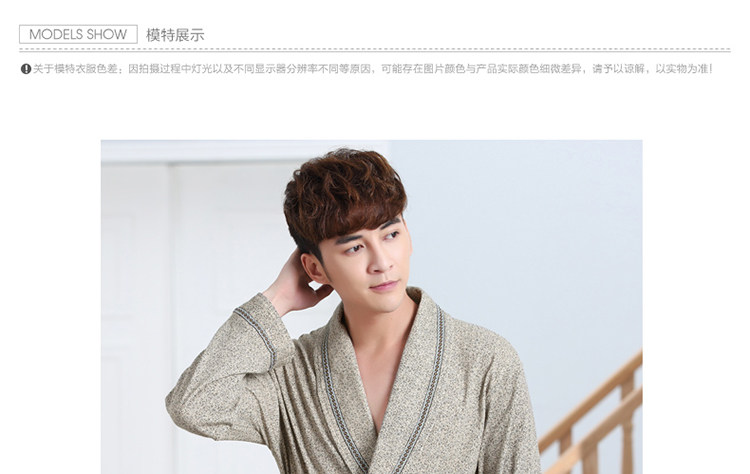 Peignoir Moyen-âge - Ref 600827 Image 8