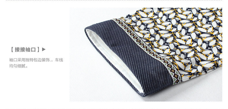 Peignoir Moyen-âge - Ref 600826 Image 20