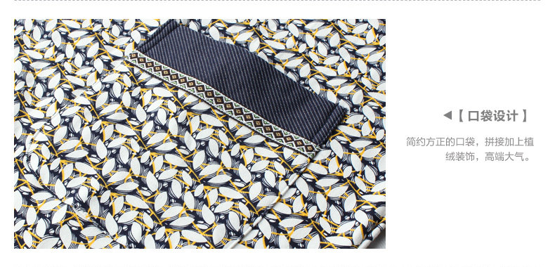 Peignoir Moyen-âge - Ref 600826 Image 21