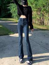 South Korean microhorn jeans womens spring autumn 2022 new high waist elastic tight fit for thin tug horn long pants