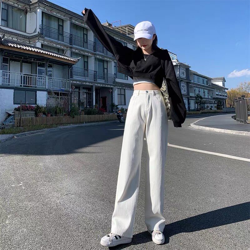 South Korea High Waist Wide Leg Jeans Women's Summer Slim 2021 New Loose Slim Straight Drum Mopping Long Pants 