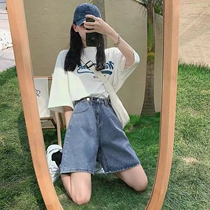 Korean Denim Shorts Womens Summer 2022 New High Waist Display Slim Loose Broadleg 50% Pants Straight Up Pants Tide