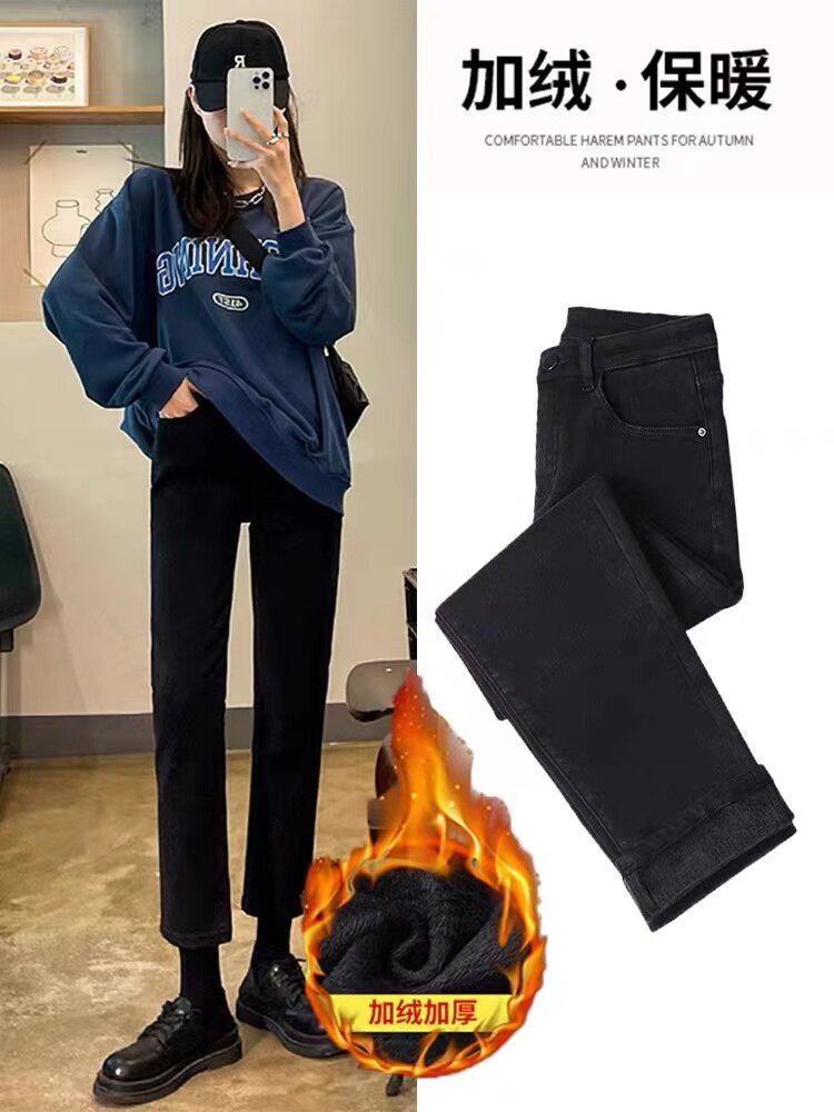 South Korean black jeans female straight drum 2022 spring autumn winter new high waist loose elastic display slim and velvety smoke tube pants