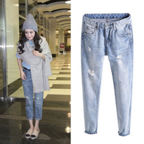South Korea 2021 Summer Thin Breaking Jeans Women Light Blue Nine Harren Pants ulzzang Loose Beggar Pants