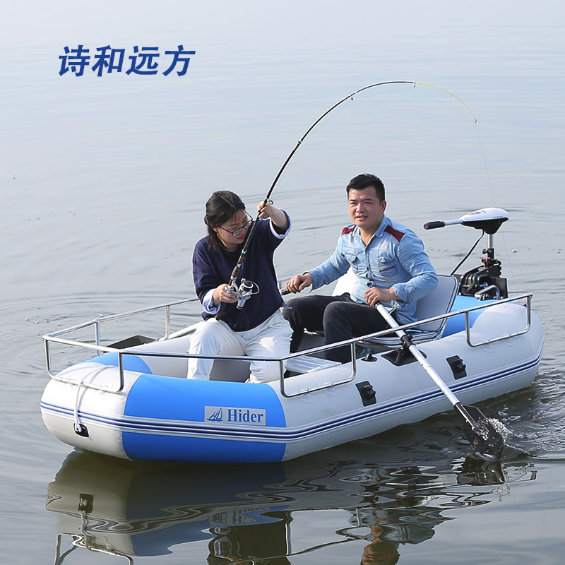 Menboat Manbo Sea kayak thickened rubber boat fishing boat rubber boat hard bottom motor assault boat