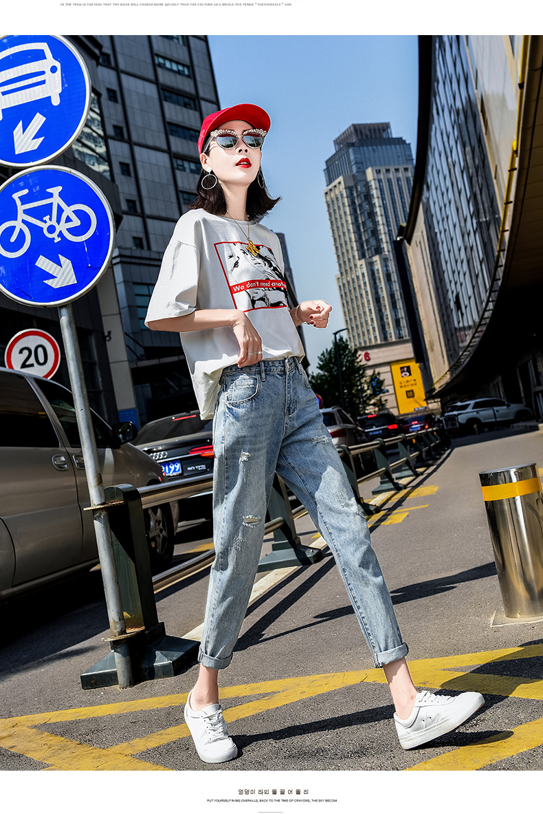 Jean femme - Ref 3194593 Image 16