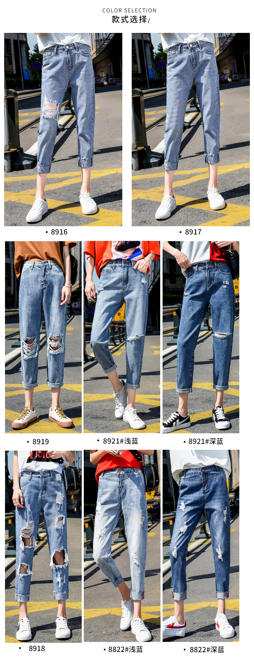 Jean femme - Ref 3192303 Image 14
