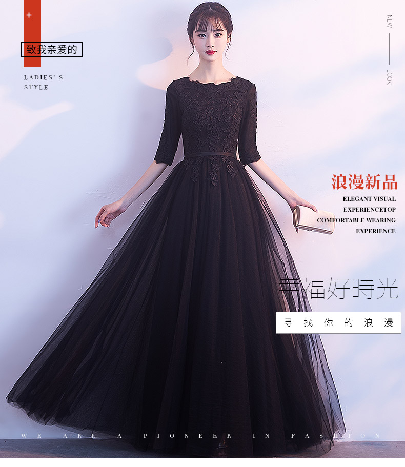 Robe de soirée MERYEZOE      conventionnel - Ref 3213060 Image 7