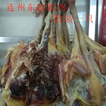 Lianzhou specialty pasture Dongpi farmhouse air-dried raw chicken meat native chicken Qingyuan chicken wax chicken salty 500g