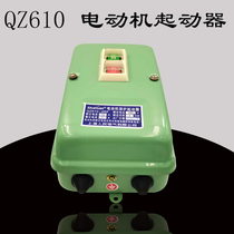 Motor protection starter QZ610-4RF 10A4KW magnetic starter 380V 220V with waterproof