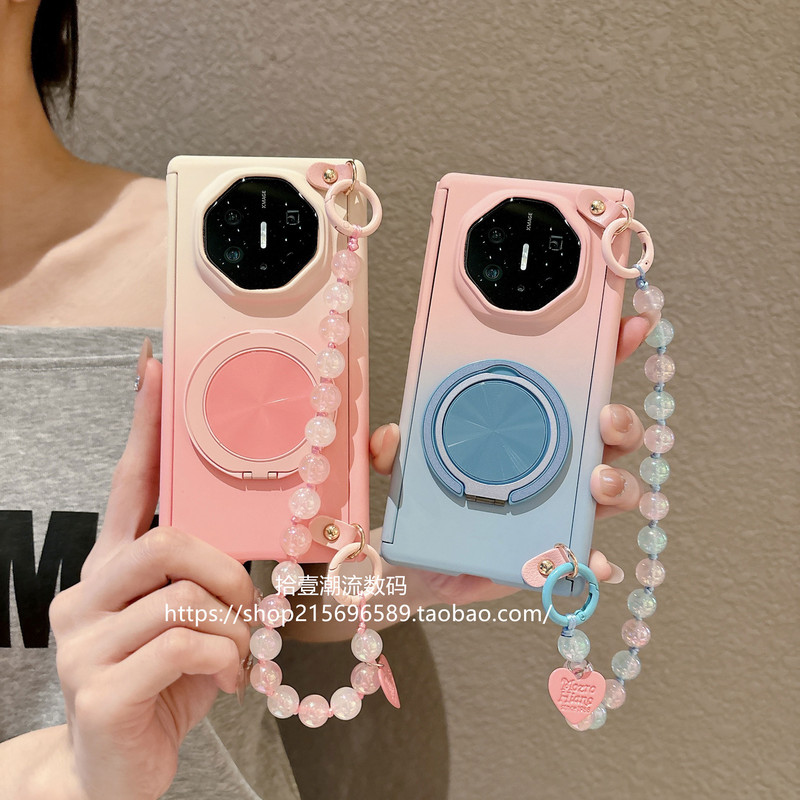 【Dual Central Axis Gradient Skin-Feel】Suitable for Huawei Matexts Phone Case with Side Buckle, Premium Bead Chain, Matext Extraordinary Master Protective Case, 70% off Fold Rotating Stand, Girly Ins-Style Full Coverage