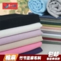gai tre vải lanh mùa xuân và mùa hè mỏng phần bông quần vải váy Thái Cực Quyền quần áo quần áo - Vải vải tự làm vải