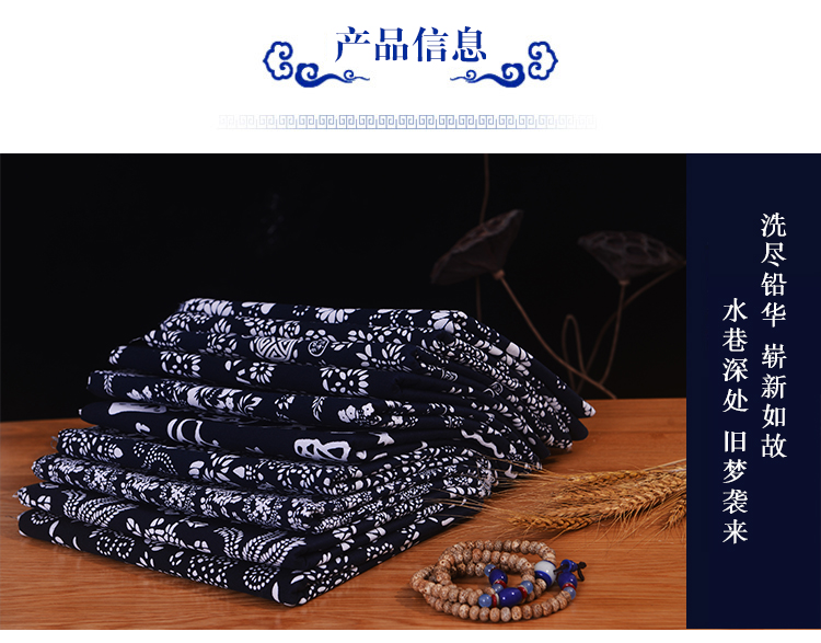Bông cotton in vải đầu phong cách quốc gia vải xanh xử lý giải phóng mặt bằng trang trại nhà hàng khăn trải bàn vật liệu hướng dẫn vải cotton tàu