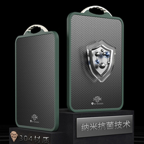 Kitchen 304 stainless steel cutting board antibacterial and mildew-proof domestic double-sided chopping board food grade upscale fruit chopping block