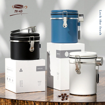 Coffee bean sealing tank 304 stainless steel coffee powder sealing tank vent valve storage tank with spoon milk powder moisture-proof tank