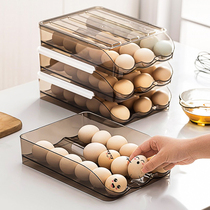 Home Slide-Style Egg storage box Refrigerator Tumble Egg Box Kitchen Food Grade Multilayer Thick Roll Egg Box