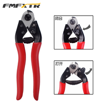 Bicycle wire pipe pliers Mountain bike wire cutting pliers Brake variable speed wire pipe scissors Inner core wire cutting tools