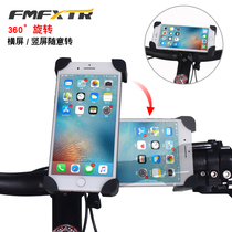 On behalf of the electric folding car the mobile phone frame the navigation bracket the shockproof the mobile phone frame on the bicycle