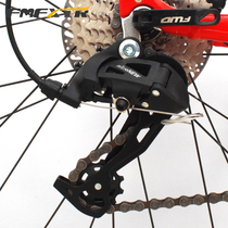 Mountain bike rear derailleur bike transmission 21 27 30 speed rear dial 7891011 speed gear microshow rear eye dial