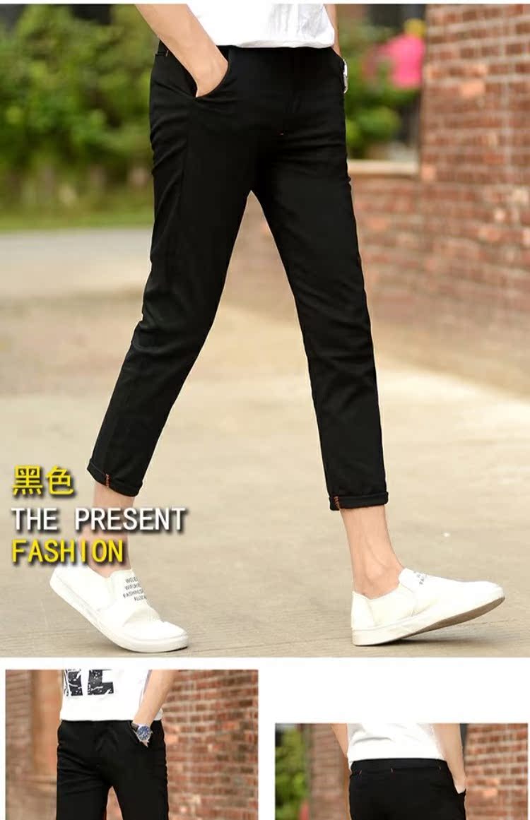 Mùa hè mới chín quần nam Phiên bản Hàn Quốc của quần lọt khe nam chân hoang quần dài thể thao nam