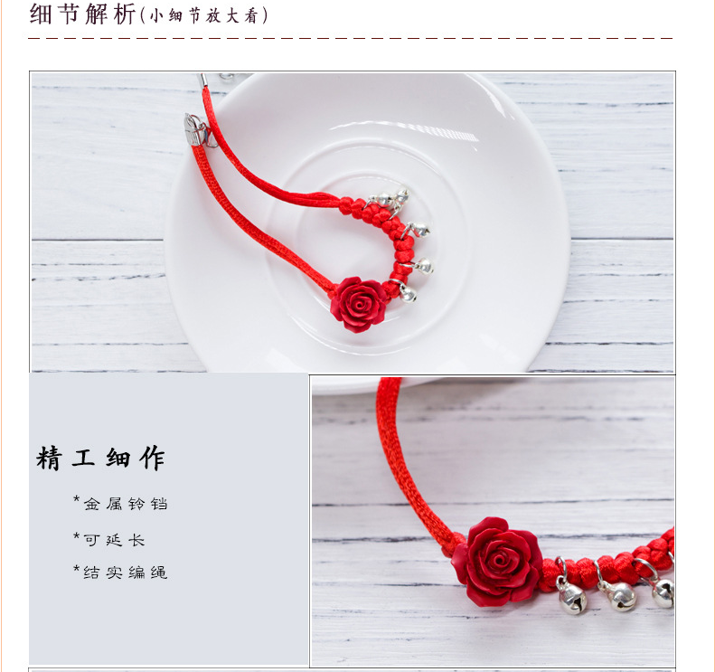 Vòng chân nữ dây đỏ phiên bản Hàn Quốc của cô sinh viên đơn giản Sen làm hoa hồng chuông trang sức năm sinh này chuyển chân nhẫn lắc chân vàng PNJ