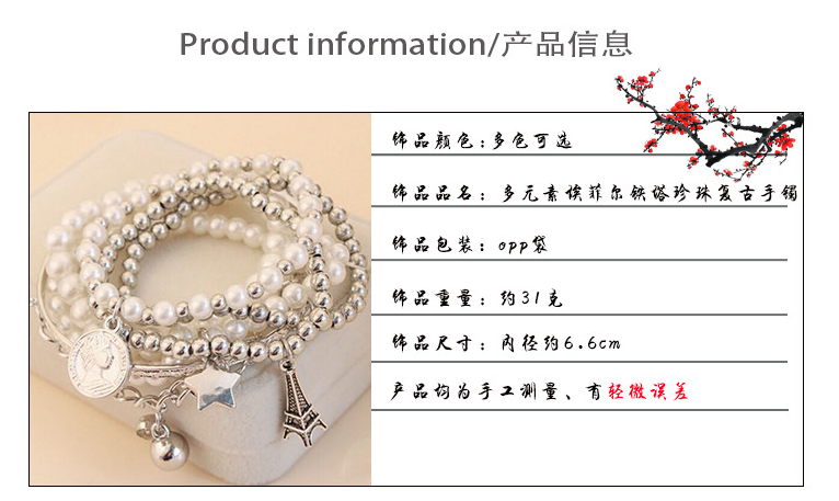 Nhật bản và Hàn Quốc phiên bản của đồ trang sức đơn giản thời trang hoang dã vòng tay nữ sinh viên bạn gái cá tính sáng tạo mở bracelet bracelet trang sức