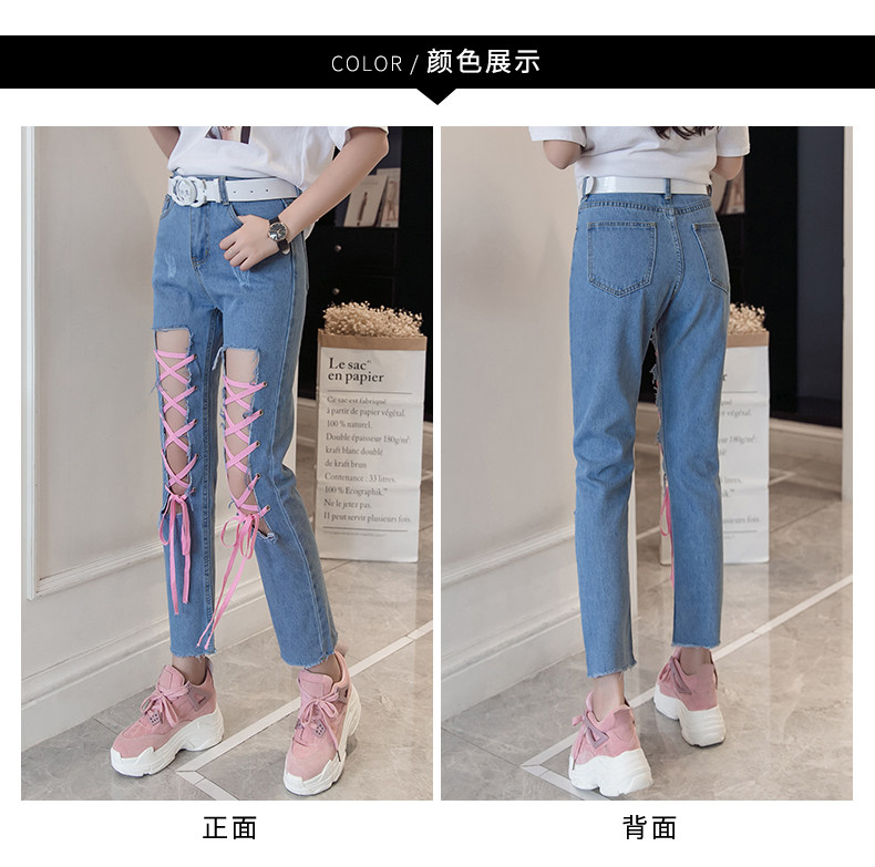 VK旗艦店 韓系高腰寬松破洞個性綁帶直筒褲寬口單品長褲