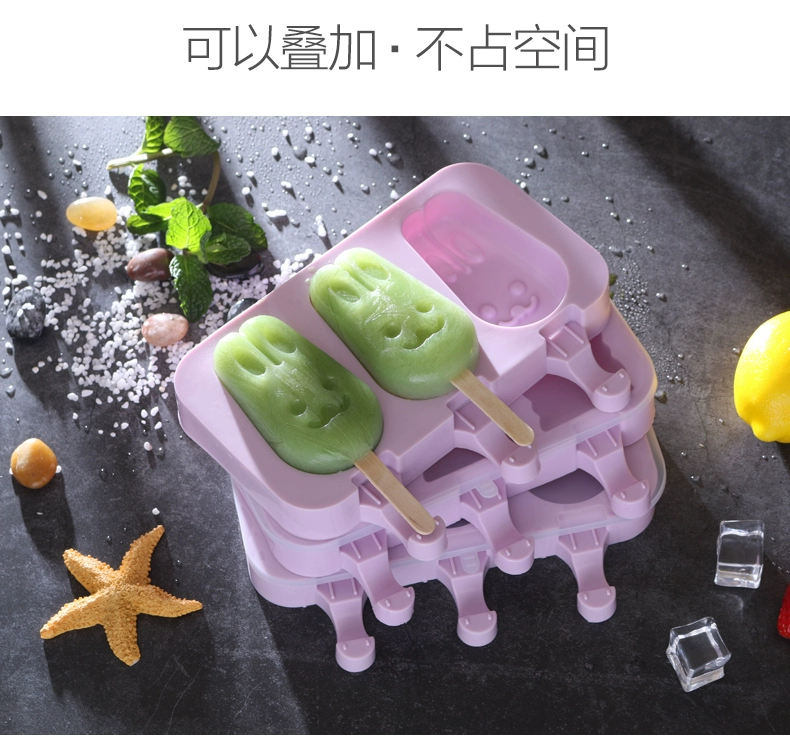 tự làm kem khuôn nhà kem hấp thụ kem popsicle silicone mài mòn tự chế đá đông lạnh trẻ em dễ thương - Tự làm khuôn nướng