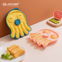 Baking tools Household children baby baby food mold Silicone steaming high temperature cake sausage mold