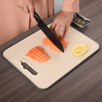 Cutting board household antibacterial anti- mildew cutting board wheat straw occupying adhesive plastic stainless steel double-sided cutting fruit board