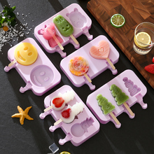 【抖音爆款】diy雪糕模具硅胶