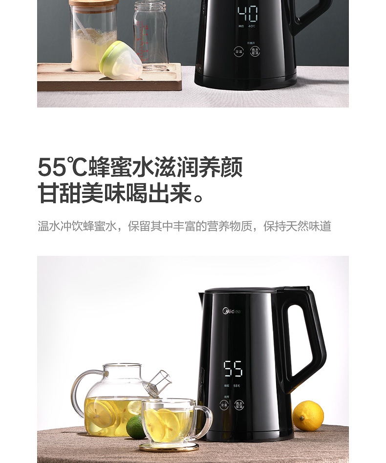 Ấm đun nước điện Midea MK-SH15Power508 cách nhiệt thông minh bằng thép không gỉ tự động tắt nguồn - ấm đun nước điện ấm sắc thuốc