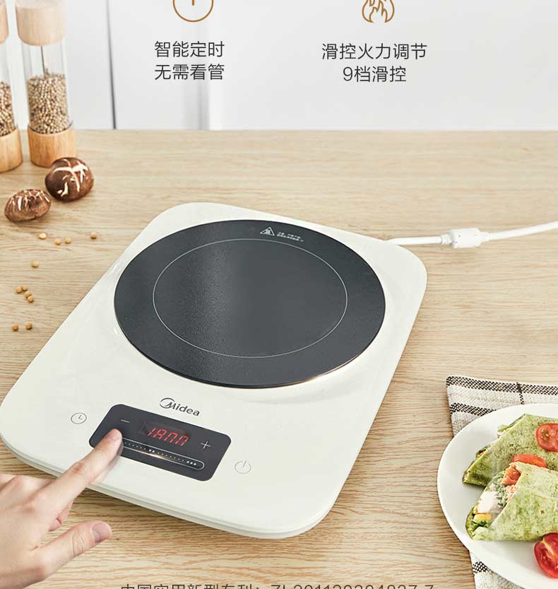 Bếp điện từ Hoa Kỳ Trang chủ Tiết kiệm năng lượng Lẩu Công suất cao Tự động Mini Flagship Thông minh Lò pin mới - Bếp cảm ứng bếp từ chefs