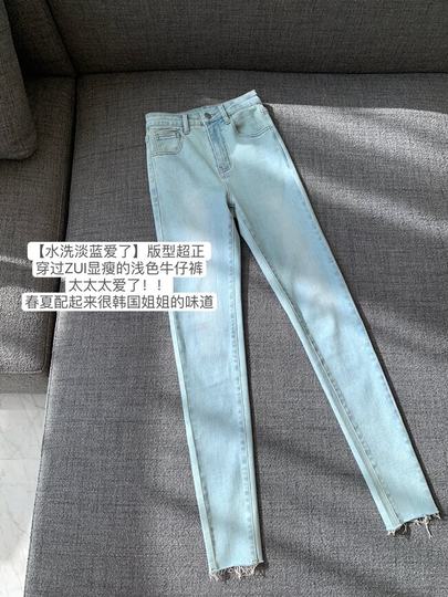 牛仔裤女夏季薄款2025年新款高腰显瘦铅笔裤浅色紧身修身小脚裤子