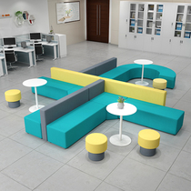 Kindergarten Early Education Center Hall School Training Institution Lounge Creative Alien Buyi Office sofa Portfolio