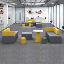 Art Training Courses Agency Parent Lounge Guest Reception Creative Alien Normal Rectangular Office Sofa Composition