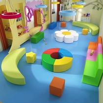 Art Training Courses Agency Kindergarten School Hall Childrens Lounge Arc Creative Profiled Sofa Composition