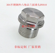 304316 stainless steel outer hexagonal flange face choke plug with side tube plug stuffy head G1 8G1 4G3 8G1 