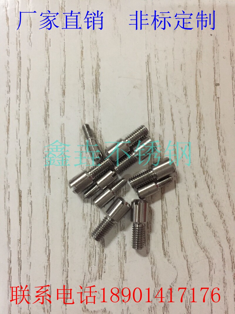 GB878 stainless steel 304 external thread cylindrical pin lined external thread cylindrical pin shaft M5 6 8 10 12