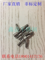 304 stainless steel GB878 cylindrical pin external thread cylindrical pin slotted cylindrical pin M4M5M6M8M10