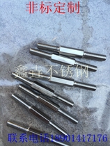 Middle hexagon double head bolt screw Middle hexagon mold platen screw M6M12 M16 M20 M24