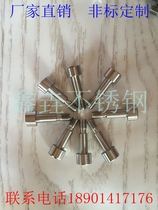 GB27-8 Grade 8 Hexagon Head Reaming Bolt Reaming Screw External Hexagon-plug Screw M10 12 16