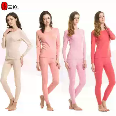 Three-shot underwear skin-soothing cotton round neck medium thick cotton women's loose heating clothes pants autumn clothes sanitary pants