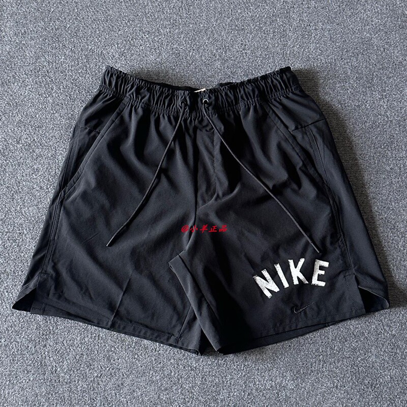 Nike Men's Summer Sports Running Training Casual Quick-Drying Breathable Woven Shorts Fv9895-010