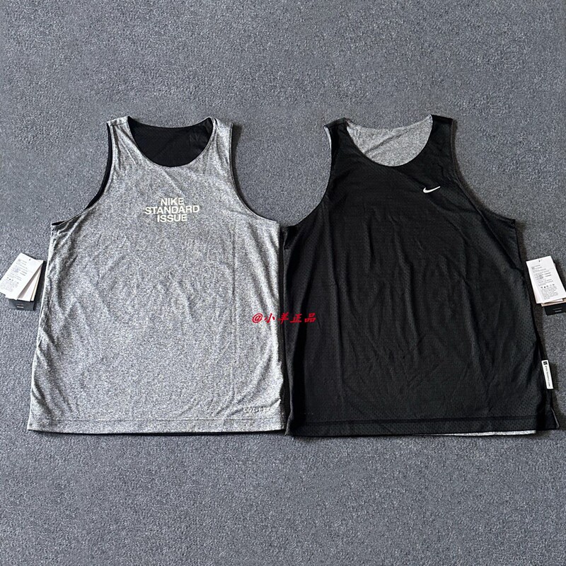 Nike Genuine Dri-Fit Men's Reversible Sleeveless Basketball Training Vest Fz0211-010 Nike Genuine Dri-Fit Men's Reversible Sleeveless Basketball Training Vest Fz0211-010