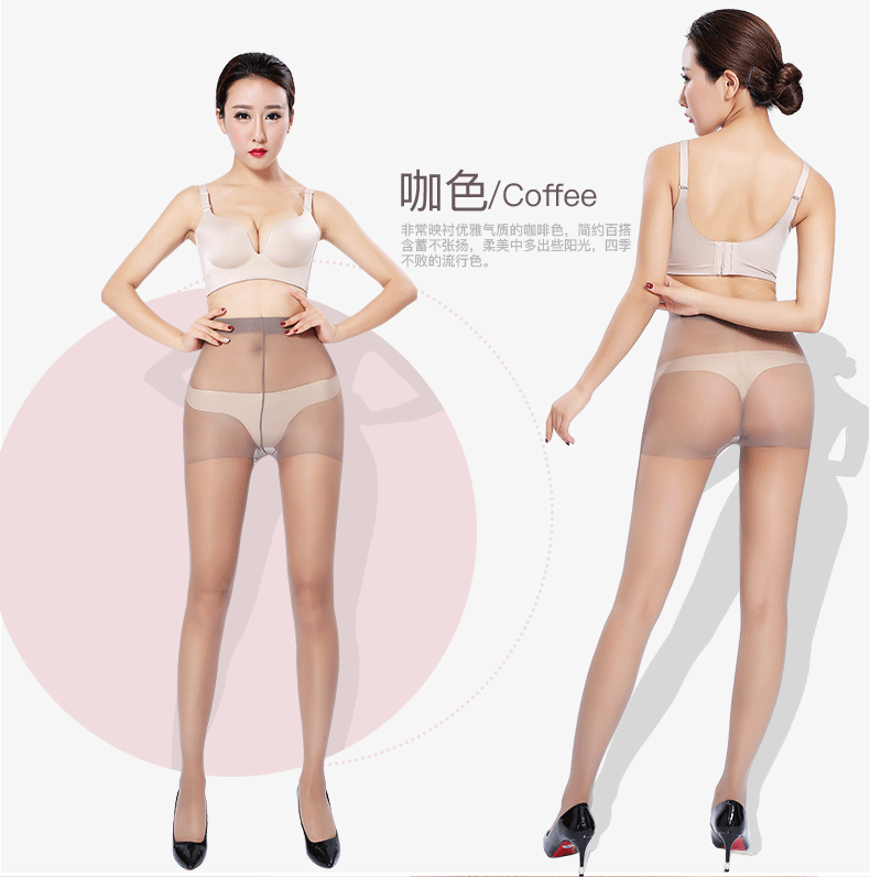 6 cặp vớ lụa Langsha nữ mùa hè pantyhose chống móc phần mỏng chính hãng dài ống đen thịt màu nữ đáy vớ mỏng